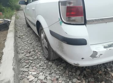 agir texnikalar satisi: Arxa, Opel ASTRA H, 2004 il, Almaniya, Ünvandan götürmə — 1