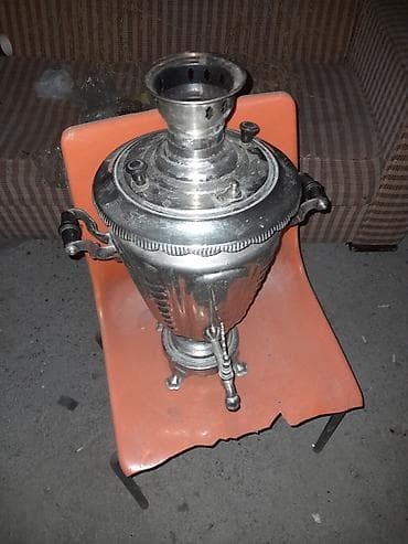 Mətbəx texnikası: İşlənmiş Od Samovar, 6 l, Rayonlara çatdırılma — 1