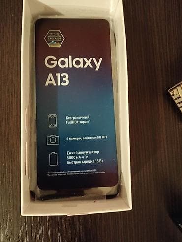 samsung plazma: Samsung Galaxy A13, 128 GB, rəng - Qara, Sensor, Barmaq izi, İki sim kartlı — 2