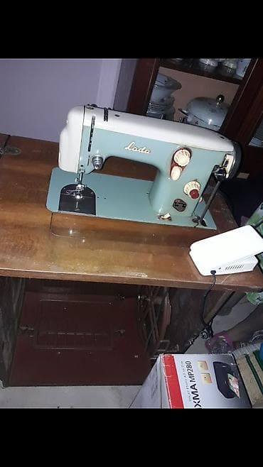 tikis: Tikiş maşını İşlənmiş,Mexaniki, Ünvandan götürmə — 1