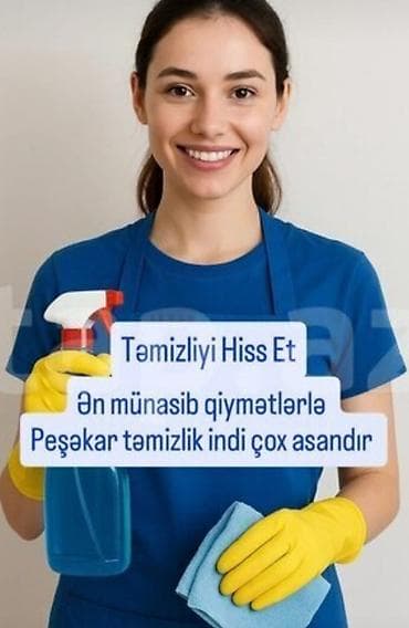 bağ evi iş: Xadimə, 34 yaş, 3-5 illik təcrübə — 1