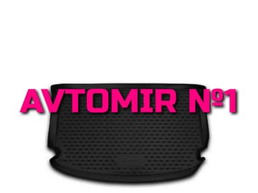 formula təkərləri: Kia soul baqaj rezini novline 2014 "aileron", "novline" — 1