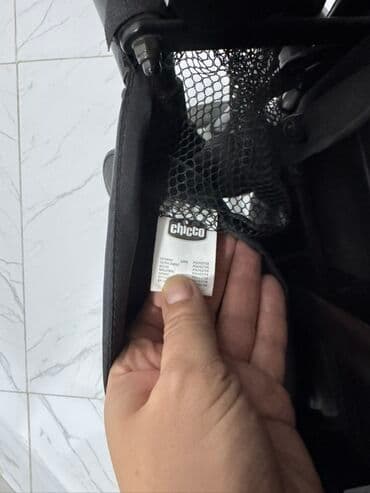 uşaq sintezatoru: Klassik gəzinti arabası, Chicco — 9