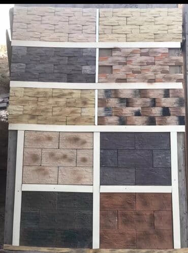 kabancik üzlük divar daşları: Bu daş divar üzlükləri müxtəlif rənglərdə və naxışlarda mövcuddur. Hər — 20