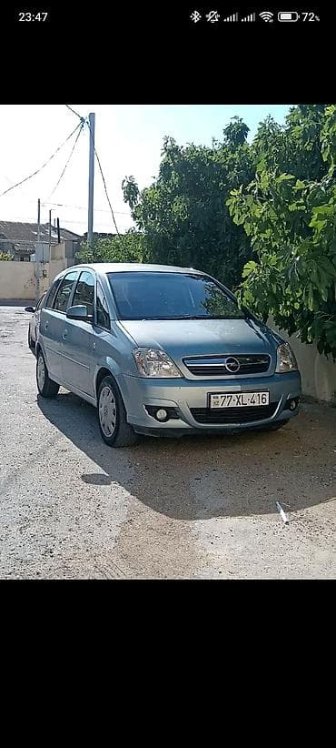Oz mawininla kuryer iwdiye bilerem
