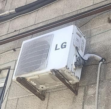 LG split kondisioner sistemi .temire ehtiyaci var. - Marka/model: LG