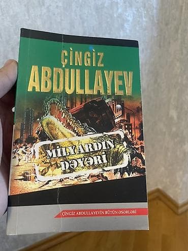 Çingiz Abdullayev – “Milyardın Dəyəri” (Çingiz Abdullayevin bütün — 1