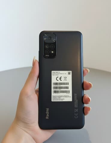 kamera çəkən: Redmi 11, 128 GB, rəng - Qara, Barmaq izi — 2