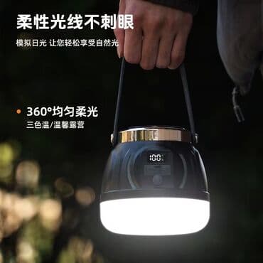 cadır kamp: Retro kamp feneri Cadir feneri teze mallar 🔺 usb zaryadka yigir 6-8 — 4