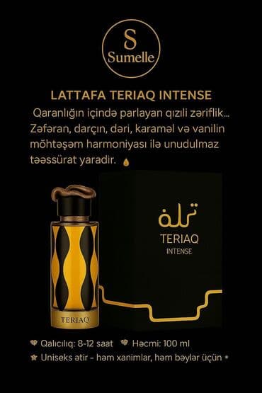 nwork нижелла микс отзывы: ✨ Lattafa Teriaq Intense ✨ Qaranlığın içində parlayan qızılı zəriflik… — 2