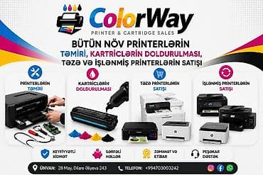 эпсон принтер: 🖨️ COLORWAY – PRİNTER VƏ KARTRİC XİDMƏTLƏRİ Bütün marka və modellərdə — 1