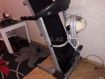 Беговые дорожки