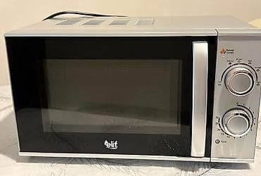 Mikrodalğalı sobalar: Mikrodalğalı soba rəng - Boz, Yeni — 1