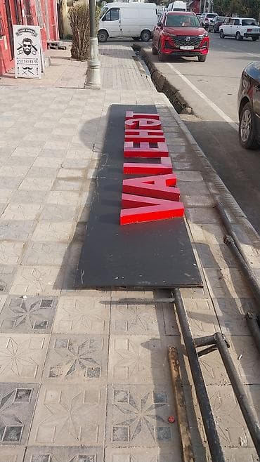 Quş əti: Kənd Məhsulları – stoludur eladir ozum yigirmisam uzunu 3 metir eni — 5