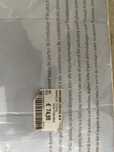 uşaqlar üçün keçə şap şapları: Xaricdə almışıq 75 evroya çox az istifadə etdim yenidir.40 azn — 8
