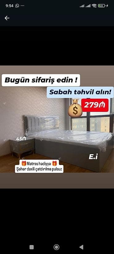 Yeni, İkinəfərlik çarpayı, Matras ilə