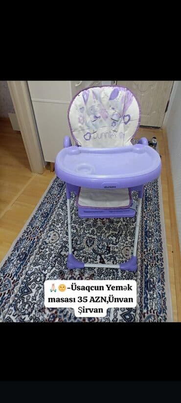 поп ит купить в баку: Uşaq üçün yemək stulu/masası – bənövşəyi rəngdə, “Bunnies” naxışlı — 1