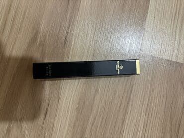 4 gune ariqlamaq: Kosmetik dəst, NYX, 4 məhsul — 4