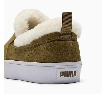 sabo 40: Puma, Ölçü: 40, rəng - Yaşıl, Yeni — 3
