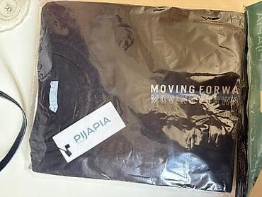 stringer alt geyimi: Pijapia Homewear kişi dəsti - Brend: Pijapia Homewear - Model — 2
