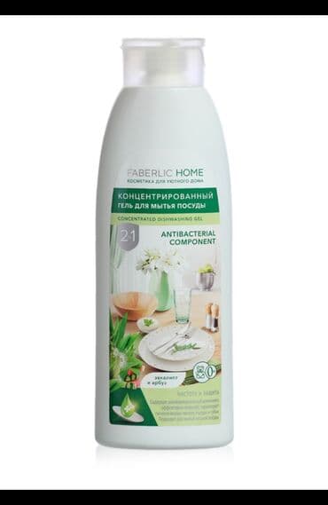 gülab qabi: Gel Faberlic Qab yumaq üçün, Pulsuz çatdırılma — 2