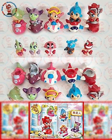 kinder stranger: Məhsul: Kinder Surprise “Magic Kinder” seriyasından kosmik mövzuya aid — 1