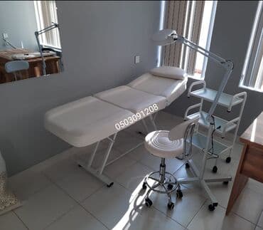 Yeni, Kosmetoloji kuşetka, Qatlanan