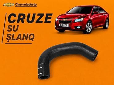 ravon centra: Chevrolet Cruze, Orijinal, Yeni — 1