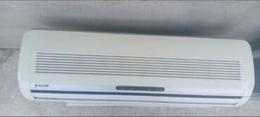 en ucuz kondisioner: Kondisioner LG, 40-45 kv. m — 4