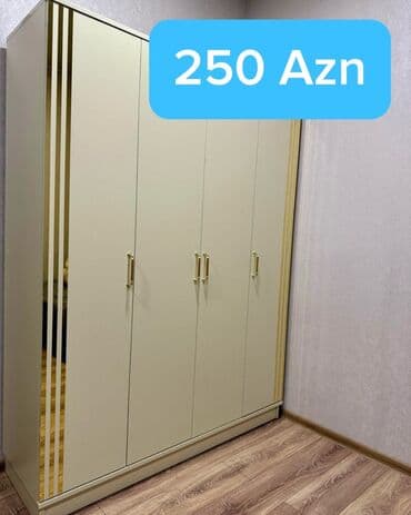 пластиковый шкаф: Новый, Распашной, 4 двери Прямой шкаф, Шкаф-вешалка, Азербайджан — 2