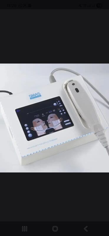 Lazer aparatları: Liftinq, Üz üçün — 2