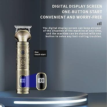 sac girxan: Saç qırxan maşın, Kemei, Yeni, Pulsuz çatdırılma, Ödənişli çatdırılma, Rayonlara çatdırılma — 1