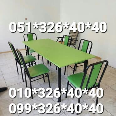 ayı dərisi: Masa ve oturacaq destleri stullar Stol stul masa ve oturacaq destleri — 24