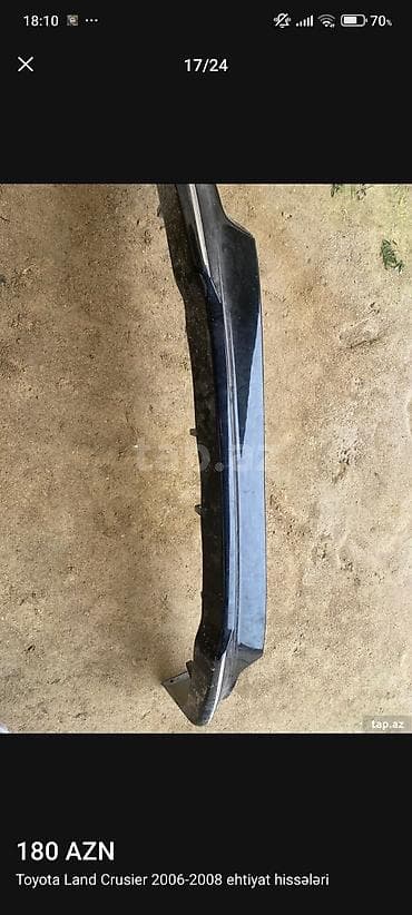 Toyota Land Cruiser 2006–2008 ehtiyat hissələri - Orijinal radiator — 8