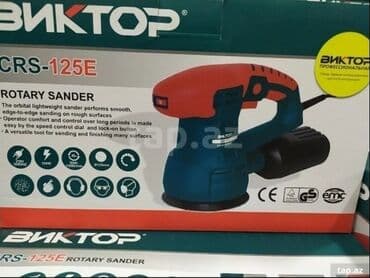 pol yonan aparat: Yeni Cilalama, polirovka aparatı — 1