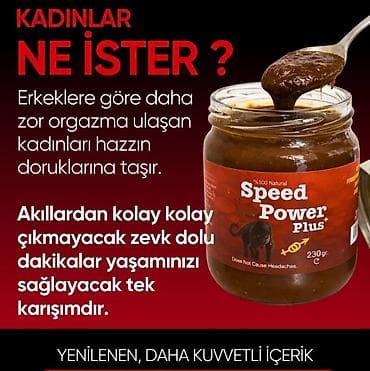 Speed Power Plus Epimedium Pastası, Cinsi orqanı bərkidən sərtləşmə və