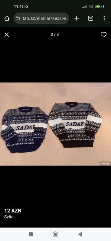 şəkilli uşaq sviterləri: Məhsul: Uşaq sviteri “SADAF” yazılı - Naxışlı trikotaj dizayn — 1