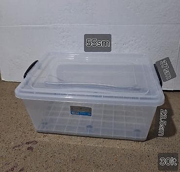 su cəni demir: Saxlama qabı — 1