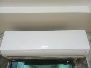 hp pavilion a4000: Kondisioner Hoffmann, Yeni, 85-90 kv. m, Split sistem — 1