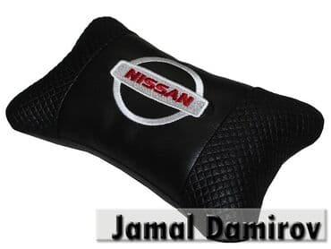 yastıq: Nissan ucun boyun yastiqlari 1 eded 🚙🚒 ünvana və bölgələrə ödənişli — 1