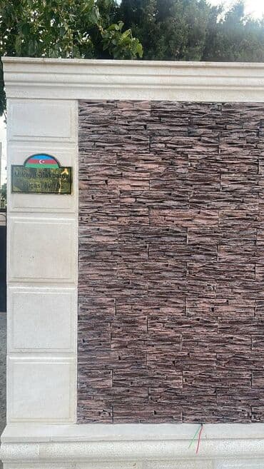 акция на наращивание ресниц текст: 🔹️Cöl reklamı 🔹️Studio işləri 🔹️Dekorasiya 🔹️Vizitka 🔹️Buklet — 3