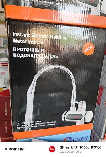 Məhsul: Ani Elektrik Su Qızdırıcılı Mətbəx Kranı (Instant Electric