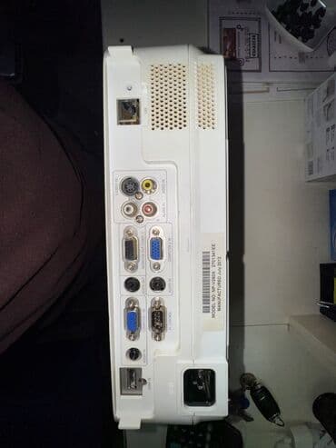 proxeed plus qiymeti: İşlənmiş Proyektor NEC — 3