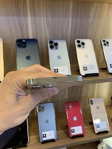 IPhone 13 Pro Max, 256 GB, Qızılı, Hissə-hissə ödəniş — 5