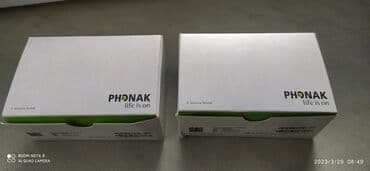 слуховой аппарат цена баку: Esitme aparati tezedi 1400 azn brend maldi, hec isdifade olunmayib — 6