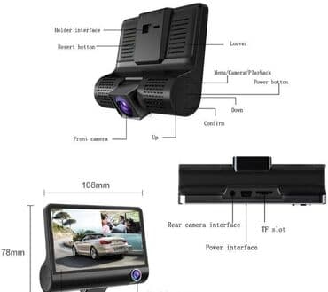 музыкальный центр panasonic: Manitor və qeydiyatci — 2