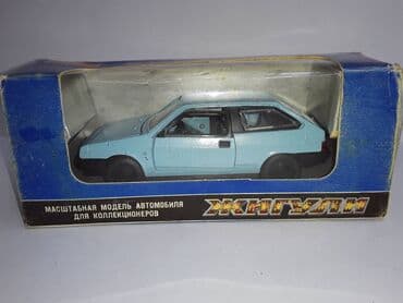 1 dollar neçe manatdir: Продам модели для коллекции масштаба 1:43 советского производства — 8