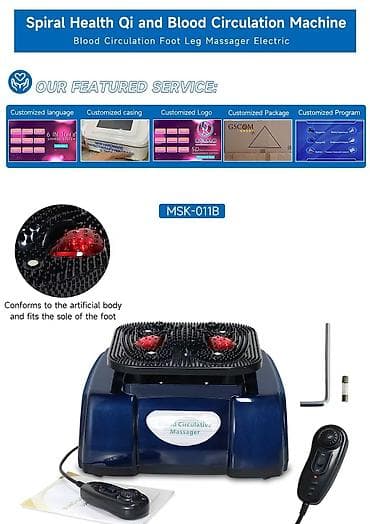 скупка старых стиральных машин: Массажер, Вибромассажер, Для тела, Новый, Бесплатная доставка — 6