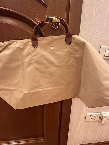 Longchamp original Bej rəngli böyük ölçülü tote/aller-retour tipli lalafo.az -da Longchamp original Bej rəngli böyük ölçülü tote/aller-retour tipli