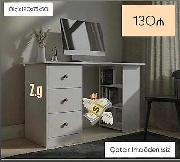 Kompüter masası, Yeni